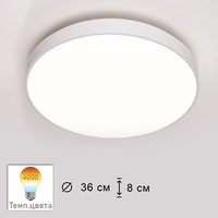 Светильник ARTE PERFETTO LUCE 3315.XM302-1-374/24W/4K White Toscana