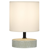 Настольная лампа Rivoli 7070-501 Eleanor