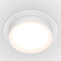 Точечный светильник Maytoni DL086-GX53-RD-W Hoop