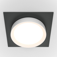 Точечный светильник Maytoni DL086-GX53-SQ-BW Hoop