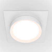 Точечный светильник Maytoni DL086-GX53-SQ-W Hoop