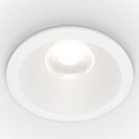 Точечный светильник Maytoni DL034-L12W4K-W Zoom