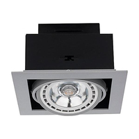 Точечный светильник Nowodvorski 9573 DOWNLIGHT SILVER