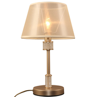 Настольная лампа Rivoli 7083-501 Elinor