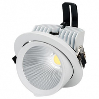 Точечный светильник Arlight 024024 (LTD-150WH-EXPLORER-30W White) EXPLORER