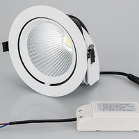 Точечный светильник Arlight 024025 (LTD-150WH-EXPLORER-30W Warm) EXPLORER