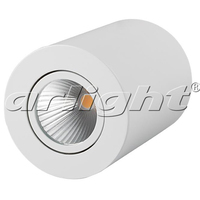 Точечный светильник Arlight 021424 (SP-FOCUS-R90-9W Day White) FOCUS