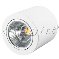 Точечный светильник Arlight 021066 (SP-FOCUS-R140-30W Warm White) FOCUS