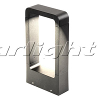 Уличный светильник Arlight 021928 (LGD-Path-Frame-J300B-7W Warm White) FRAME