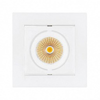Точечный светильник Arlight 024123 (CL-KARDAN-S102x102-9W White) KARDAN