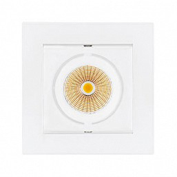 Точечный светильник Arlight 024123 (CL-KARDAN-S102x102-9W White) KARDAN