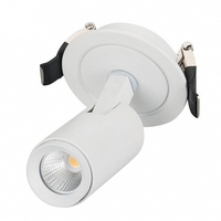 Точечный светильник Arlight 024283 (LGD-LUMOS-R35-5W White) LUMOS
