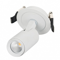 Точечный светильник Arlight 024284 (LGD-LUMOS-R35-5W Warm) LUMOS