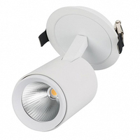 Точечный светильник Arlight 024288 (LGD-LUMOS-R76-16W White) LUMOS