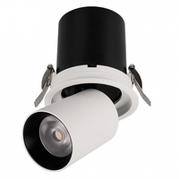 Точечный светильник Arlight 026192 (LGD-PULL-R100-10W White) PULL