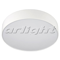 Точечный светильник Arlight 021779 (SP-RONDO-250A-30W White) RONDO