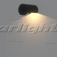 Уличный светильник Arlight 020346 (LGD-Wall-Round90-1B-7W Warm White) ROUND