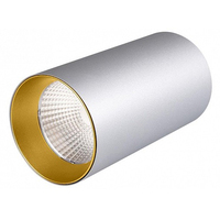 Точечный светильник Arlight 022971 (SP-POLO-R85-1-15W Warm) SP-POLO