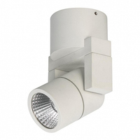 Точечный светильник Arlight 025088 (SP-UNO-R55-5W White) UNO