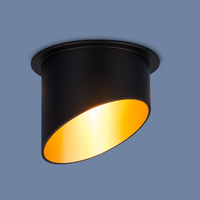 Точечный светильник Elektrostandard 7005 MR16 BK/GD черный/золото