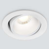 Точечный светильник Elektrostandard 15267/LED 7W 4200K WH/WH белый/белый 15267/LED