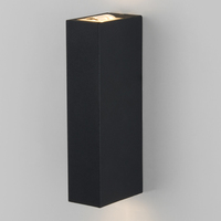 Уличный светильник Elektrostandard Blaze LED черный (35136/W) Blaze