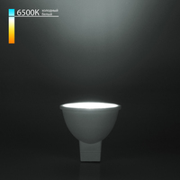 Светодиодная лампа Elektrostandard Светодиодная лампа направленного света G5,3 5W 6500K (BLG5312)