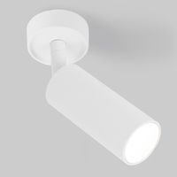 Точечный светильник Elektrostandard Diffe белый 8W 4200K (85639/01)