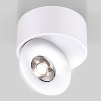 Точечный светильник Elektrostandard Glide 8W белый (25100/LED)