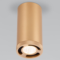 Точечный светильник Elektrostandard 25033/LED 9W 4200K золото Lead