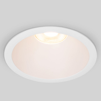 Точечный светильник Elektrostandard Light LED 3004 (35159/U) белый 10W