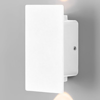 Уличный светильник Elektrostandard Mini Light белый (35154/D) Mini Light