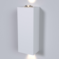 Бра Elektrostandard Petite LED белый (40110/LED) Petite