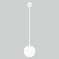 Уличный светильник Elektrostandard Sfera H белый D150 (35158/H)
