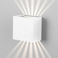 Уличное освещение Elektrostandard Sole белый (35149/D)
