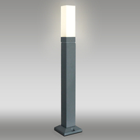 Уличный светильник Elektrostandard 1537 TECHNO LED серый