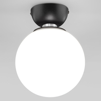 Светильник Eurosvet 30197/1 черный Bubble