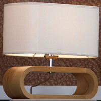 Настольная лампа Lussole LSF-2114-01 NulVI