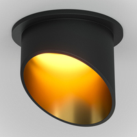 Точечный светильник Maytoni DL044-01-GU10-B Lipari