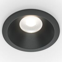 Точечный светильник Maytoni DL034-L12W4K-D-B Zoom