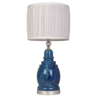 Настольная лампа Abrasax TL.7812-1CH Lilie