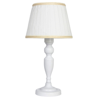 Настольная лампа Abrasax TL.7501-1WH Lilie