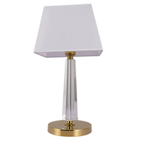 Настольная лампа Newport 11401/T gold Серия 11400