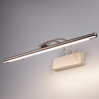 Подсветка для картин/зеркал Elektrostandard Simple LED никель (MRL LED 10W 1011 IP20) Simple