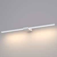 Подсветка для картин/зеркал Elektrostandard Luar белый (40125/LED) Luar