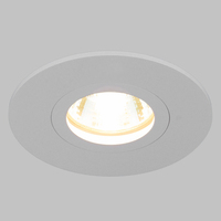 Точечный светильник Elektrostandard 25001/01 MR16 белый Dorma