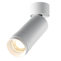 Точечный светильник Maytoni C055CL-L12W3K-Z-W Focus Zoom