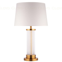 Настольная лампа Cloyd 30076 MARCELL