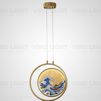 Светильник VIROLIGHT VL13553 AKIRA