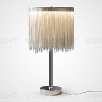 Настольная лампа VIROLIGHT VL27159 CONCORDIA
